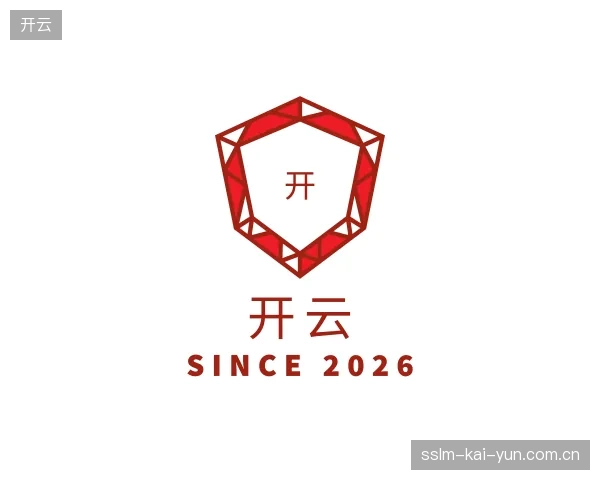 走近开云官方
